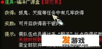 233小游戏APP里的金币如何兑换现金？