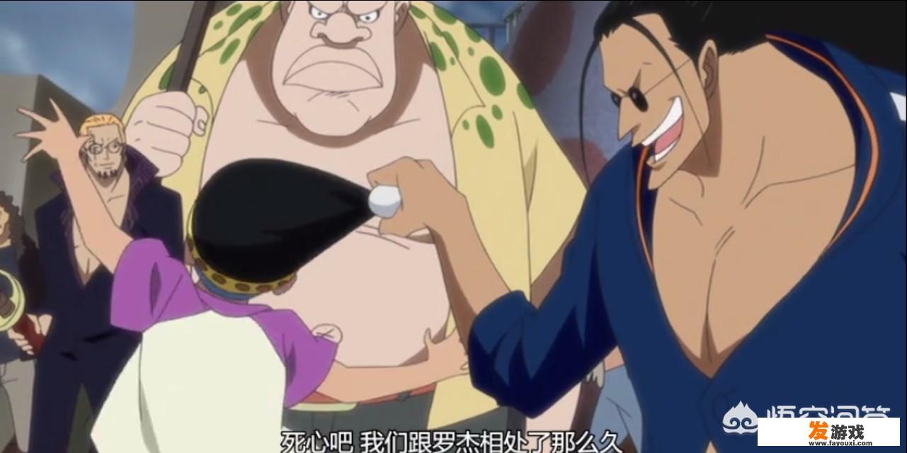 乐高加勒比海盗：亡灵宝藏简体中文版黑胡子的刀怎么拿？
