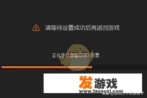 yy手游直播助手手机版，怎么使用？