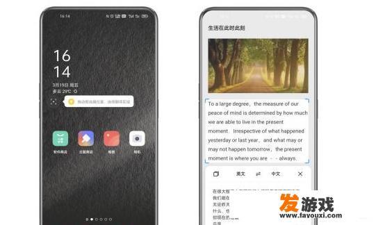贵公司历史悠久，跨多个领域，在我心目中树立了一个高科技的印象，翻译成日文，不要翻译器的，跪谢？