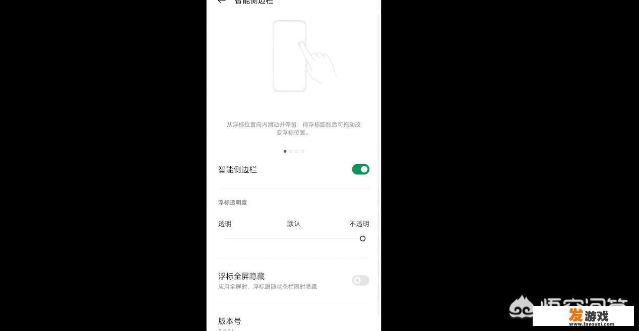 贵公司历史悠久，跨多个领域，在我心目中树立了一个高科技的印象，翻译成日文，不要翻译器的，跪谢？