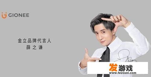 金立手机还有翻身的可能吗？