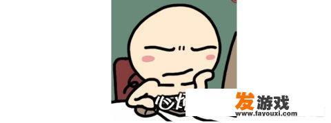 无限法则停服了吗？