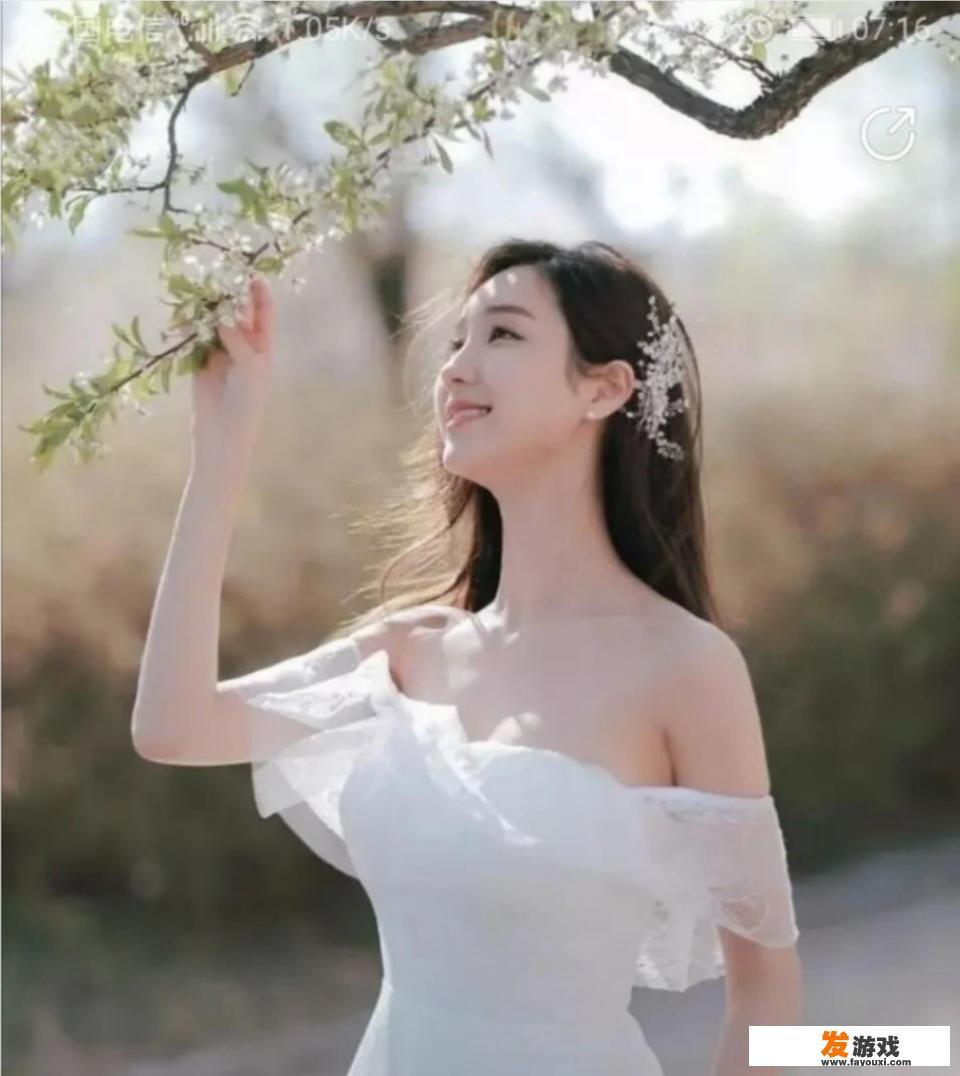 喜欢姐姐类型的女孩怎么办？