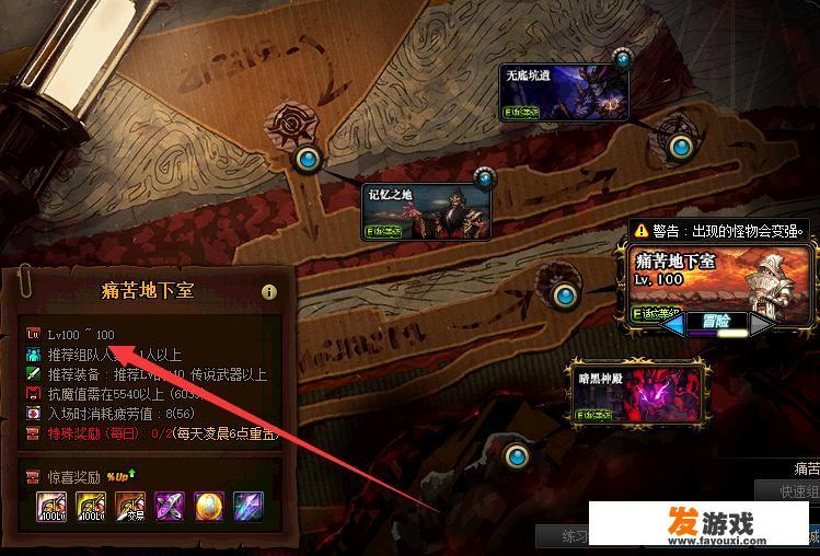 《蝙蝠侠》几部有哪些前后关联?为什么说《黑暗骑士》被称为史诗？
