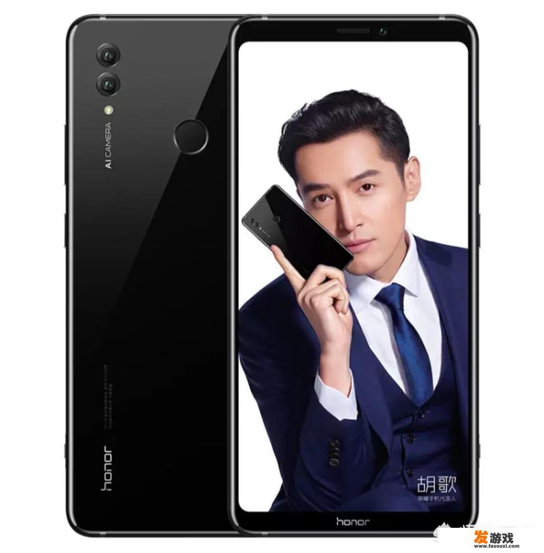 2500左右玩游戏性价比高的4g手机？