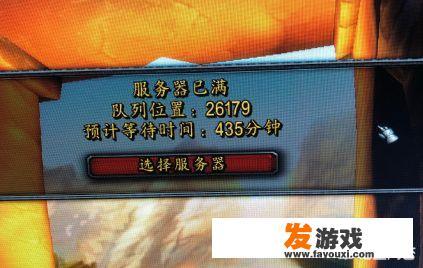 亚服转服规则？