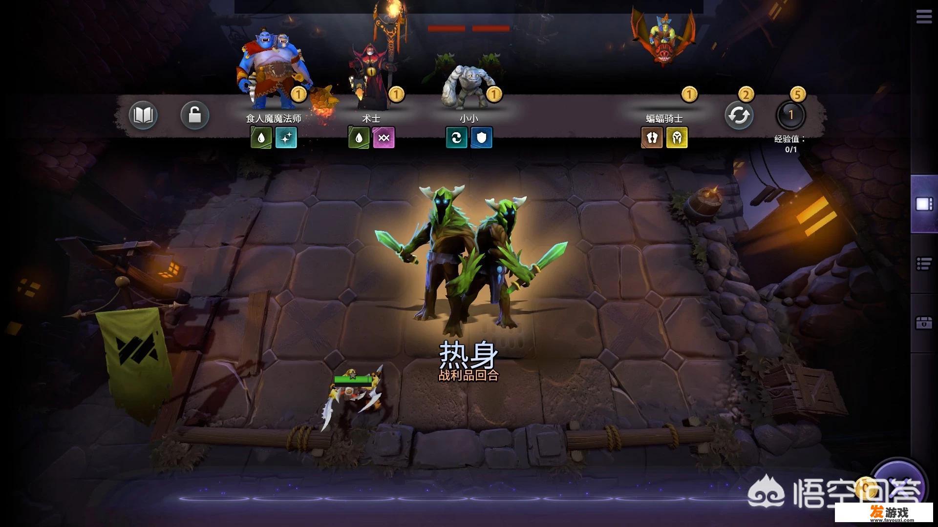 刀塔霸业为什么没了？