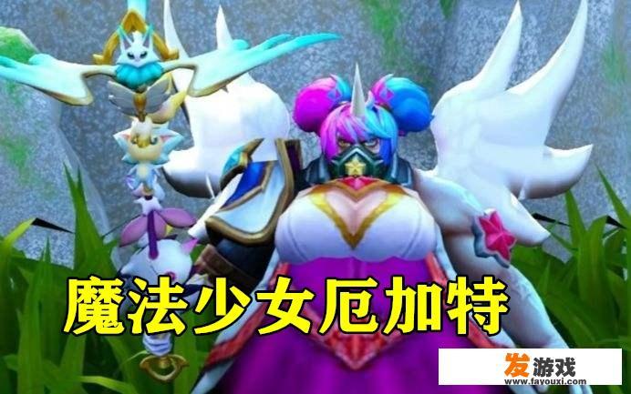 三星厄加特有多强？