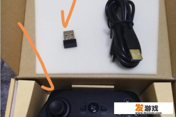 乐视超级电视如何连接蓝牙游戏手柄？
