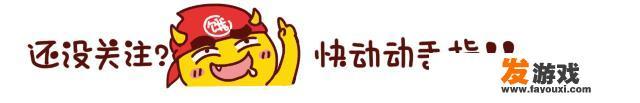 欧成什么意思？