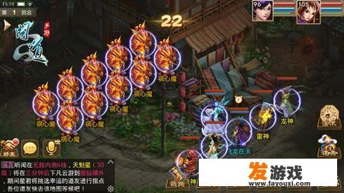 安卓、ios双平台的mmorpg游戏有哪些？