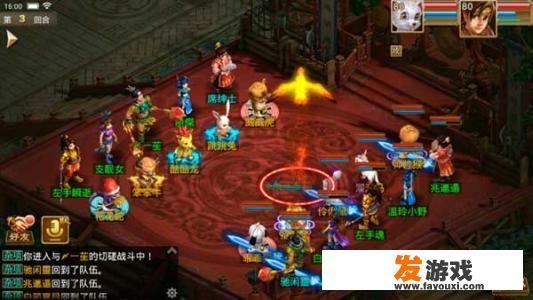 安卓、ios双平台的mmorpg游戏有哪些？