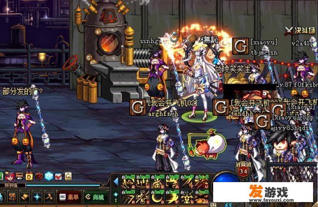 DNF搬砖工作室起号才2天，16个账号就集体被封，哭诉没法玩了，你怎么看？