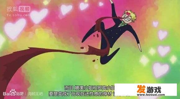 绅士冒险怎么进不去游戏？