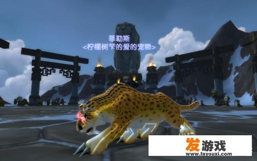 魔兽世界9.25武僧种族选择？