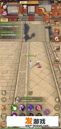 天龙八部荣耀版哪个才是正版？