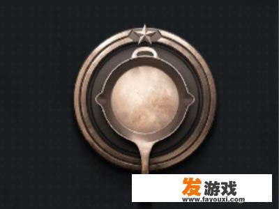 和平精英淘汰分标准？