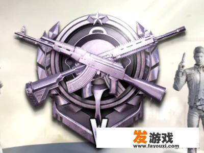 和平精英淘汰分标准？