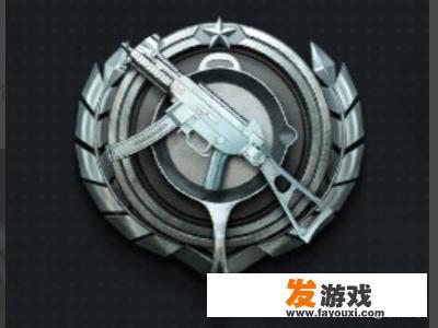 和平精英淘汰分标准？