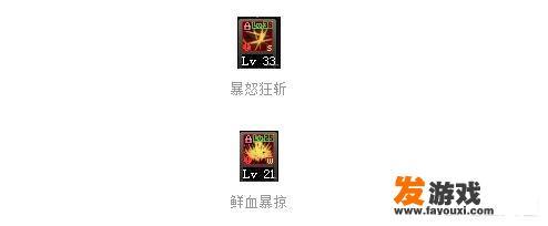 夜色之刃到底强不强？