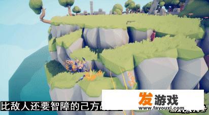 有人说《全面战争模拟器》是steam最沙雕的游戏，玩家玩成羞耻摔跤，你怎么看？