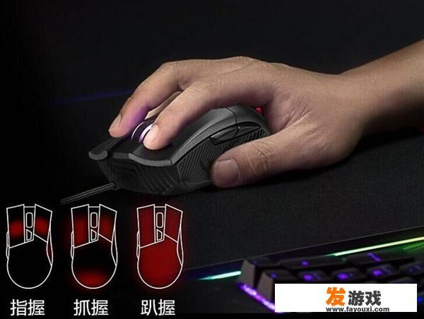 华硕ROG Gladius II Core二代标准版游戏鼠标，199元值不值？