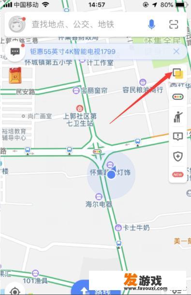 怎么在网上查看卫星定位地图？如何查看电子地图？
