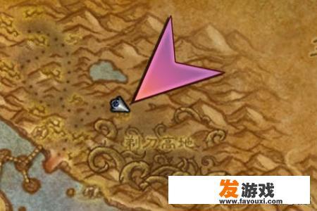魔兽世界路线图——剃刀高地怎么去？