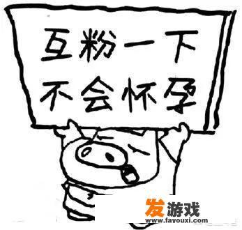 网上花七百买个游戏手机会卡吗？