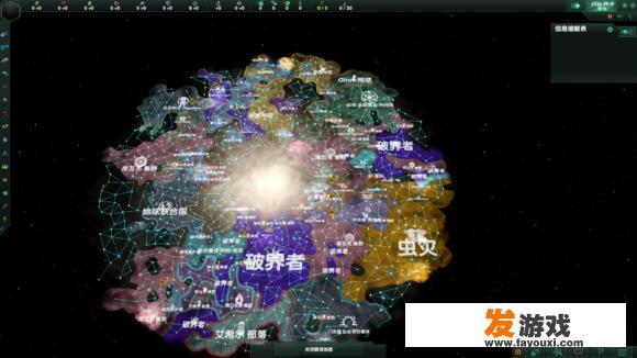 手机上有什么类似于P社的《群星》宇宙策略游戏？