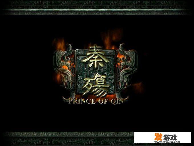 修改秦殇等级的金山游侠版本有限制吗,如果有,需要哪个版本,我的游戏版本是1.30？