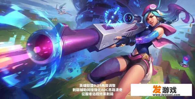 英雄联盟天赋适应力是什么意思？