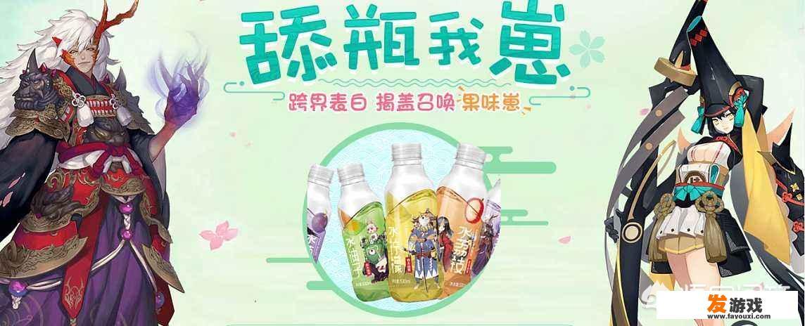 麦当劳叔叔游戏怎么下载？