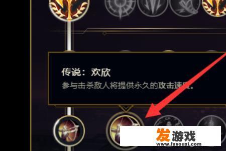 lol猴子符文怎么配？详细点？