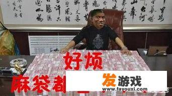 小孩被欺负，无人帮忙，富豪老爸出现怒砸奔驰，是什么电视剧？