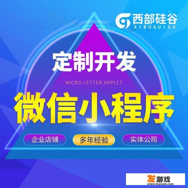 一个互联网产品的前端开发的完整流程是怎样的？