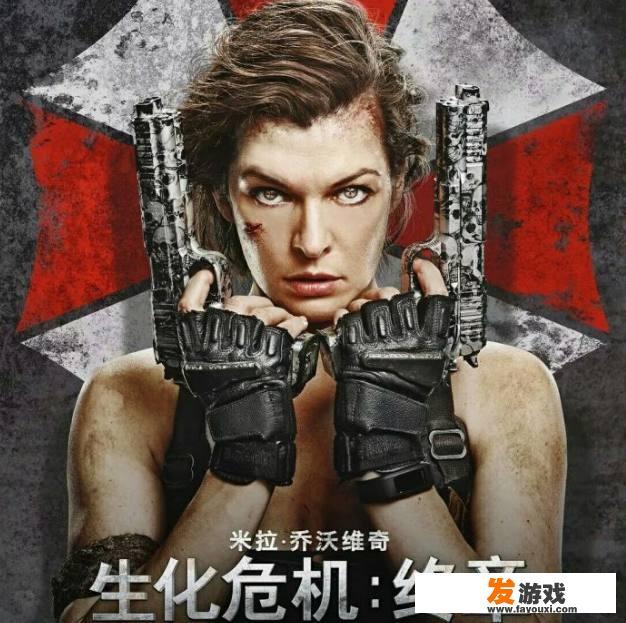 杰克吉伦希尔主演的美国奇幻电影根据电子游戏改编？