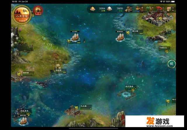 求好玩的帝国类游戏，就是建立自己的国家，军队，经济，教育，农业，粮食都要考虑到的策略类游戏。求推荐？