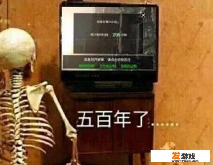 为什么一些网易游戏上线后会很火爆，上游戏《逆水寒》、《明日之后》要排队很久？