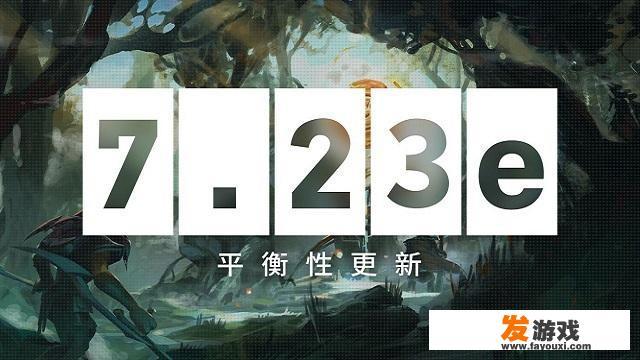 11平台玩Dota魔兽版本自动为1.24e麽？