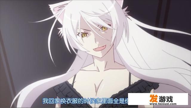 有哪些动漫中的男主为了开后宫，用生命把妹？