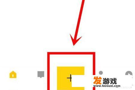 QQ空间怎么直播？