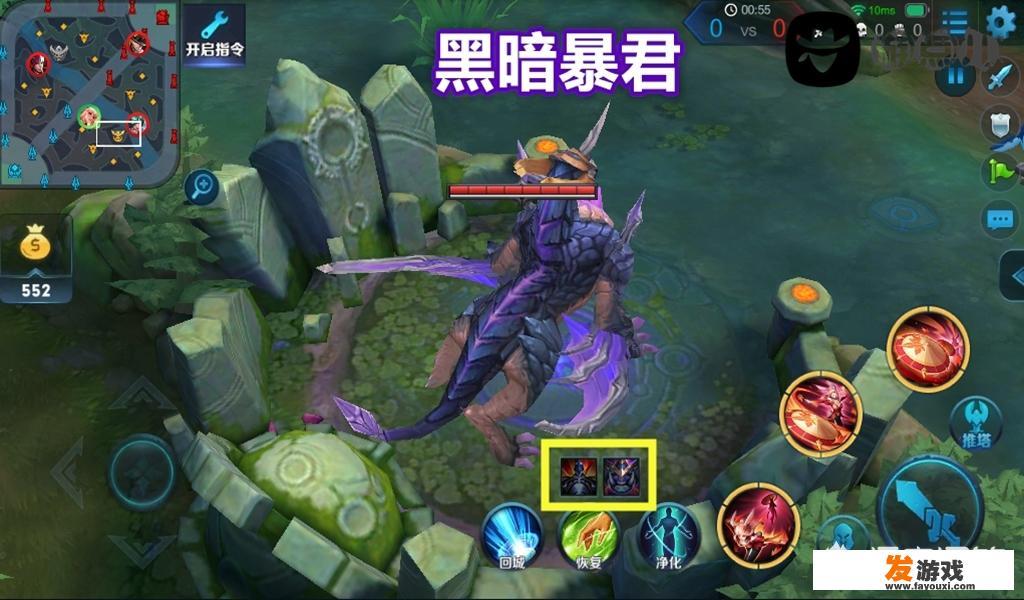 这是我主宰的游戏出自哪篇歌曲？