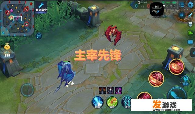 这是我主宰的游戏出自哪篇歌曲？