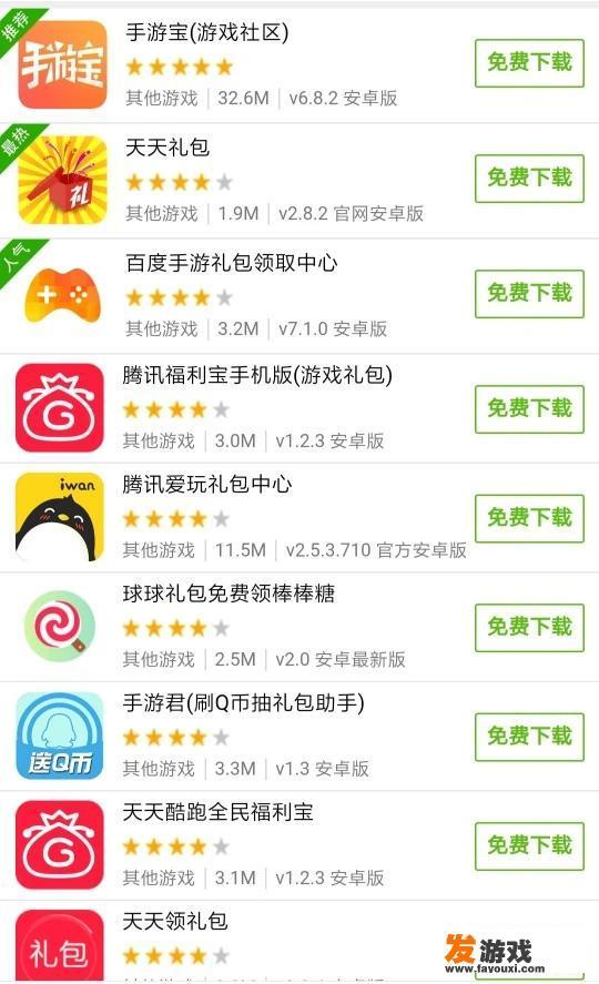 steamcdk兑换官网？