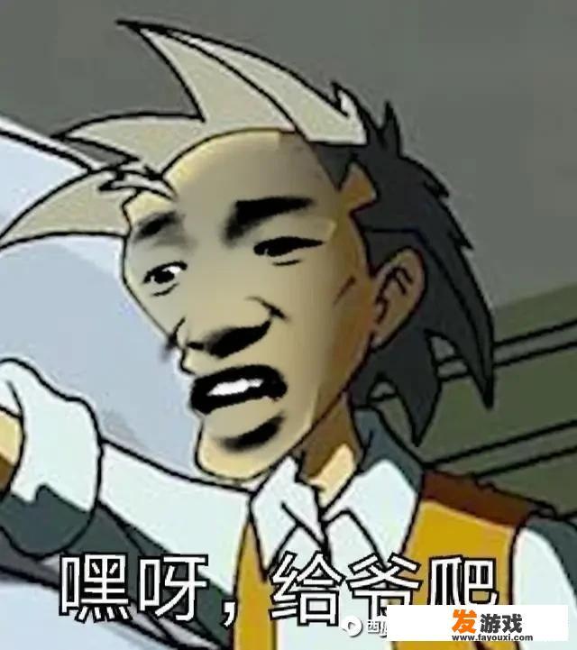 如何看待游戏《迷你世界》涉黄并出现儿童在游戏中被引诱拍摄和发送隐私照片的情况？