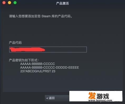刀塔霸业ios怎么下？