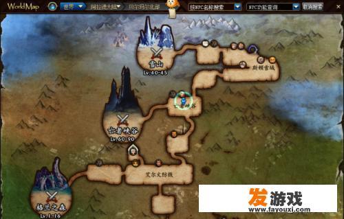 DNF起源版本绝望之塔在哪？DNF叹息之塔在哪？