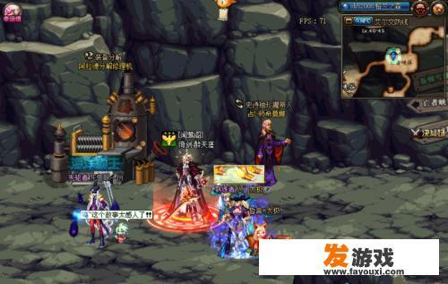 DNF起源版本绝望之塔在哪？DNF叹息之塔在哪？